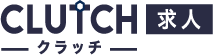 CLUTCH求人