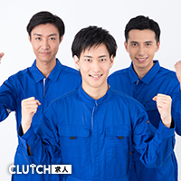 株式会社　ネクステージ